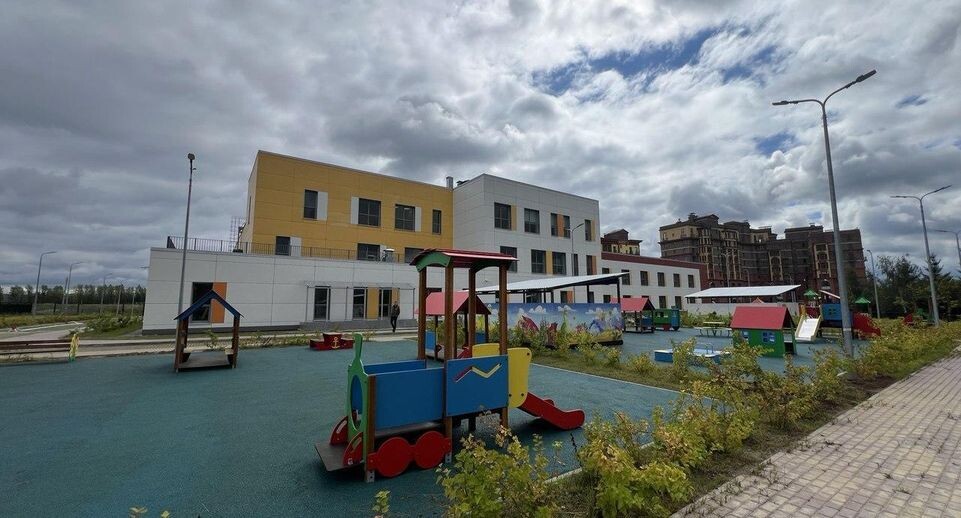    Главгосстройнадзор МО