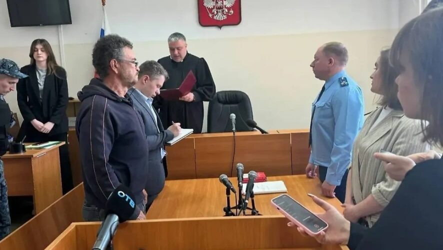    Фото: Telegram / Прокуратура Свердловской области