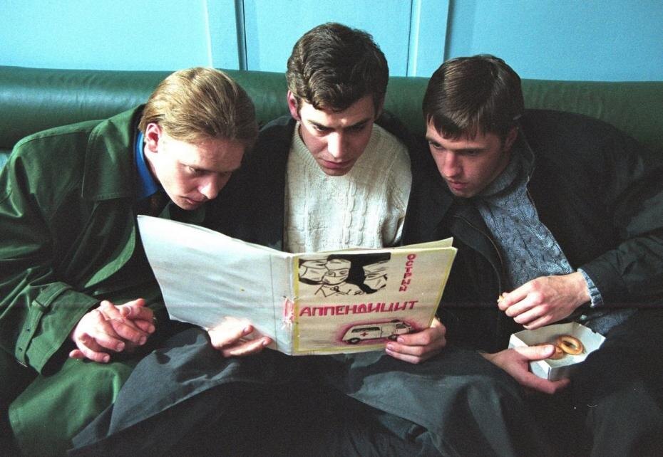    Телеканал «Россия 1»