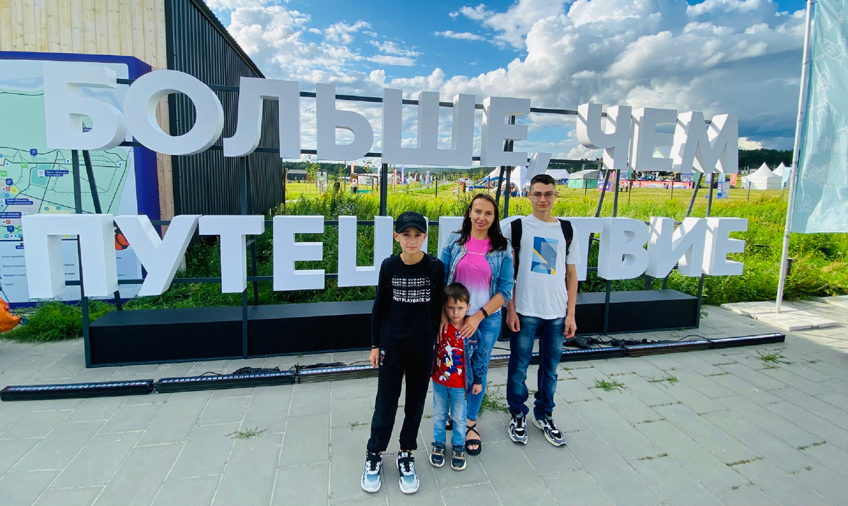 Тульская область