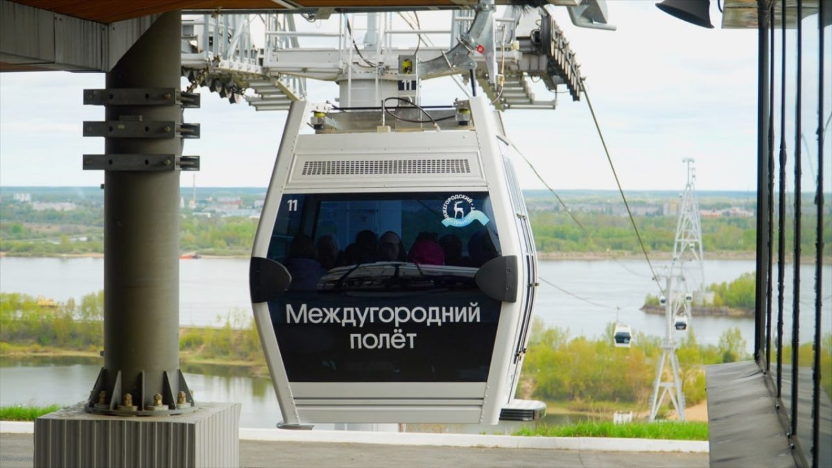    В День города на нижегородской канатной дороге будут звучать произведения Максима Горького