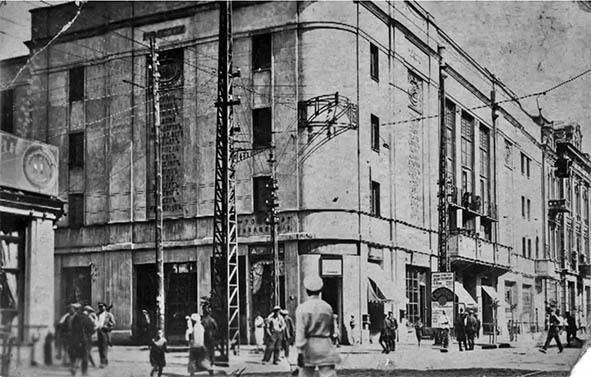 Зимний театр