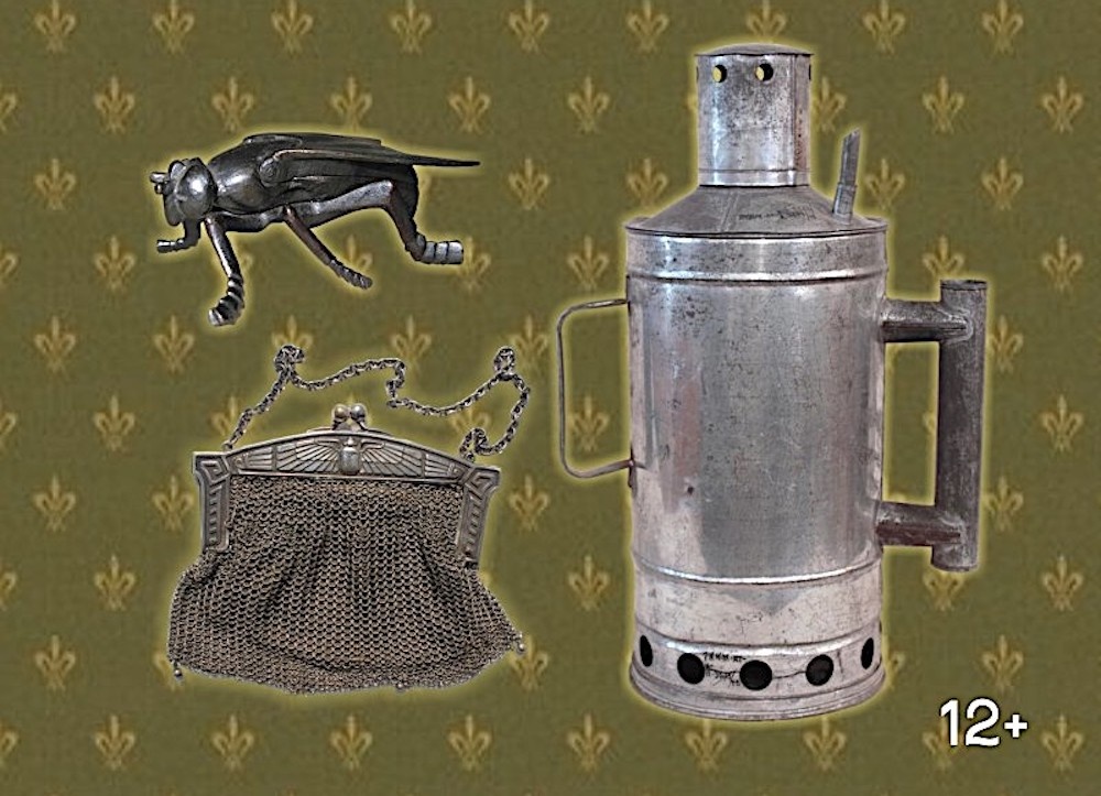 Диковинки из музейного собрания. Фрагментт афиши. Источник: ИА «Комиинформ».