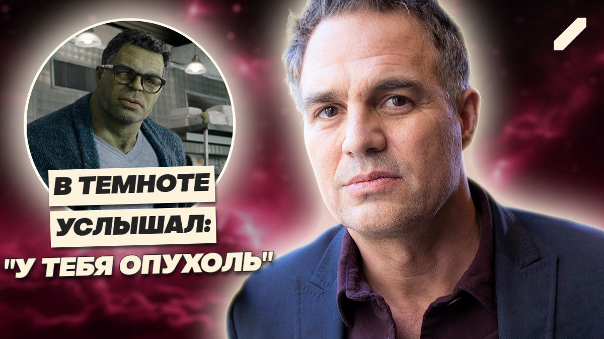 Он увидел диагноз во сне — и это спасло ему жизнь: голос из ниоткуда, которому он поверил