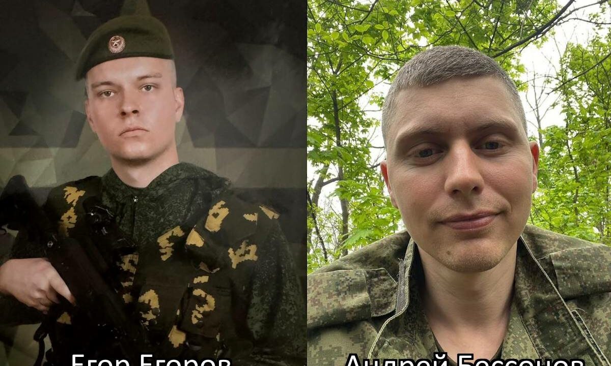    Фото t.me/kondratyevvi