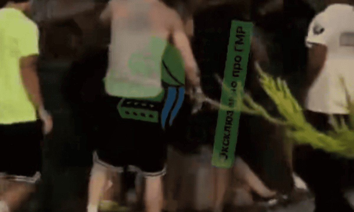    Фото t.me/gmrlive