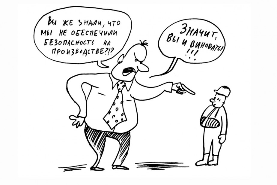 Рисунок: Дмитрий Петров/"Солидарность"