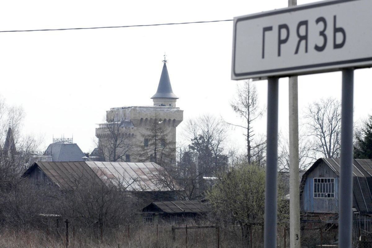 Фото https://yandex.ru/images/