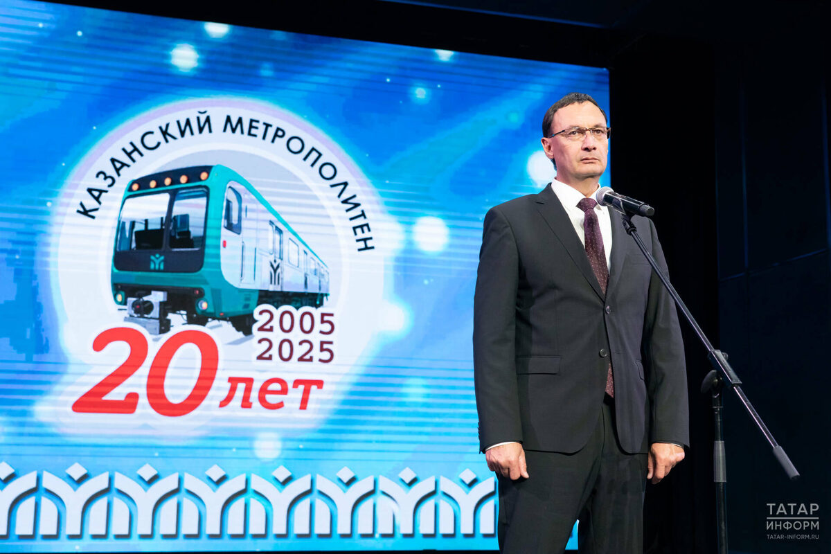 Фото: © Салават Камалетдинов / «Татар-информ»