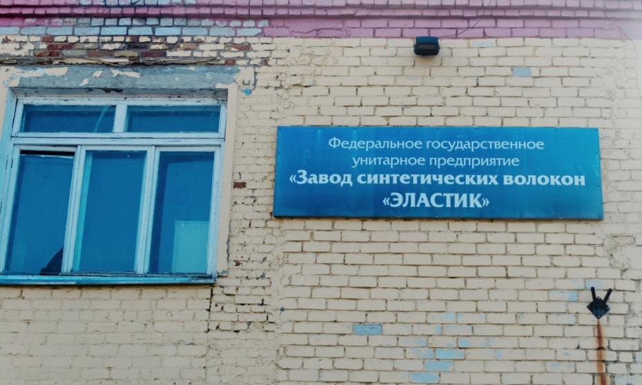    Ринета Цветкова /РИА Новости