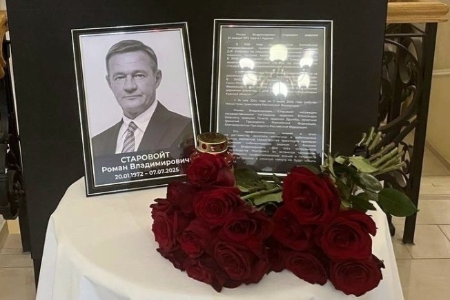    София Лозгачева/РИА Новости