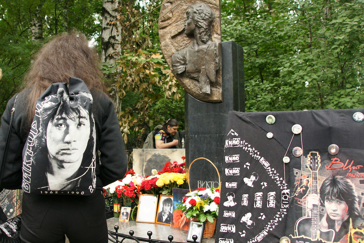     None globallookpress.com/Aleksey Smyshlyaev