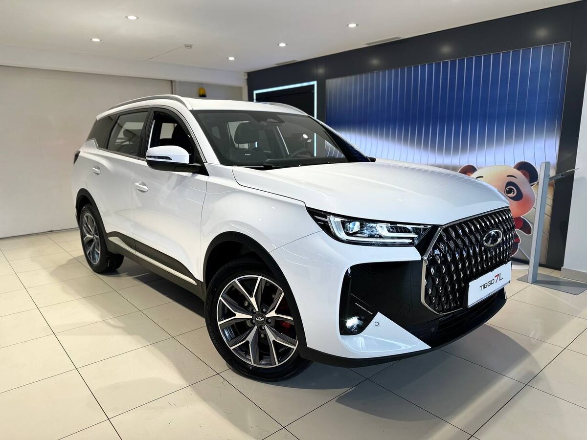 Чери Центр Демидыч на Спешилова, 61, ждем Вас! 