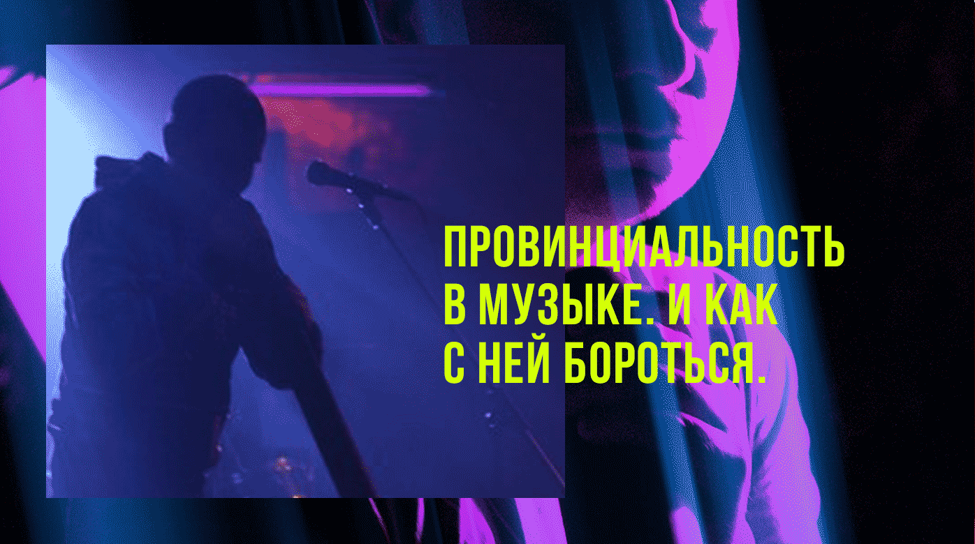 Разбираемся вместе.