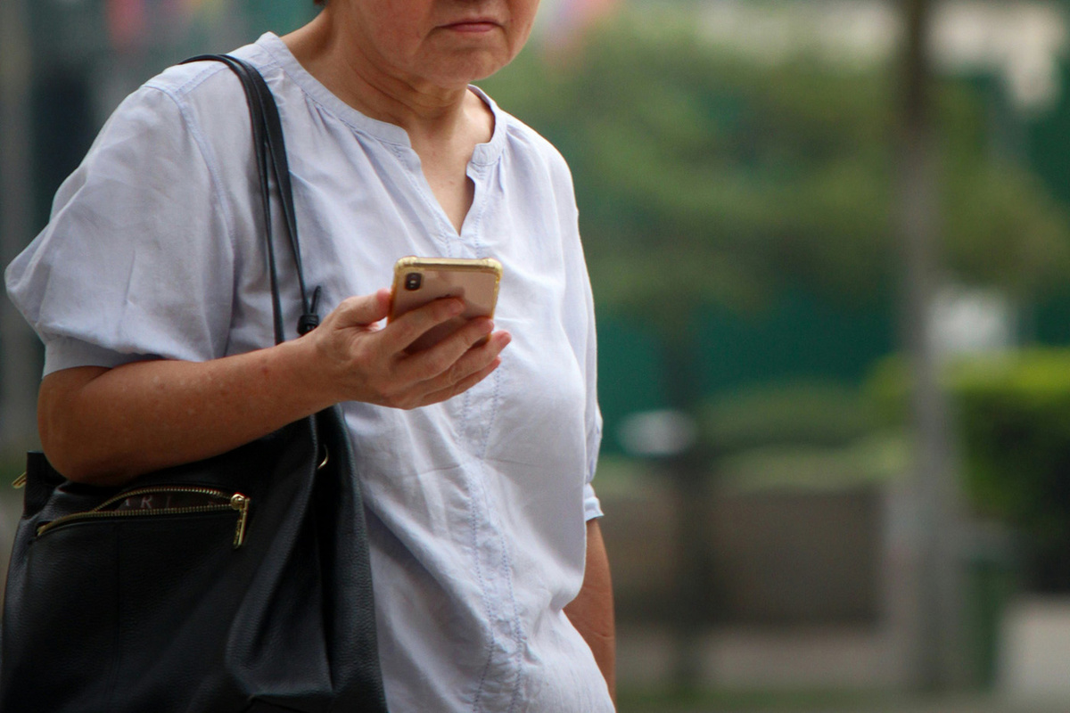    netograph .capture / Telegram