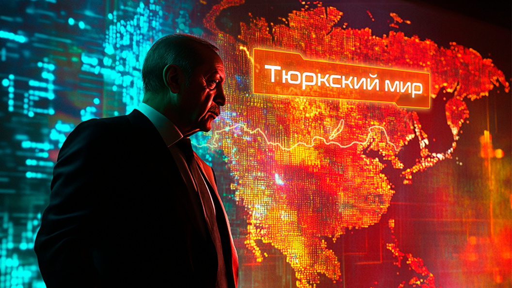    Коллаж Царьграда