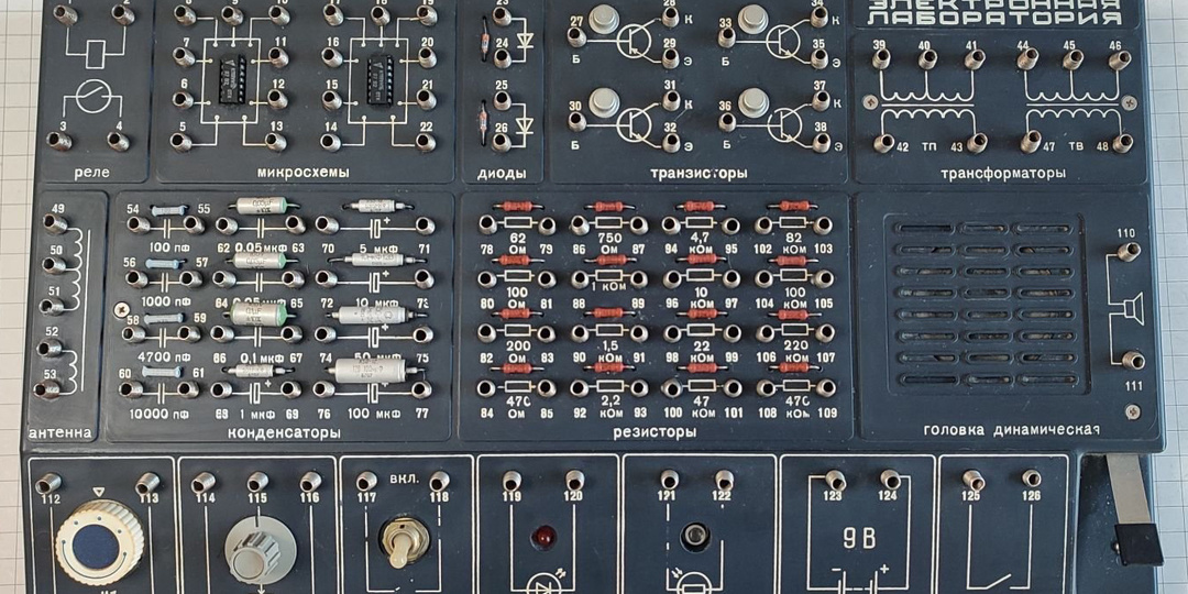 От дозиметра до логической машины: советские электронные игрушки