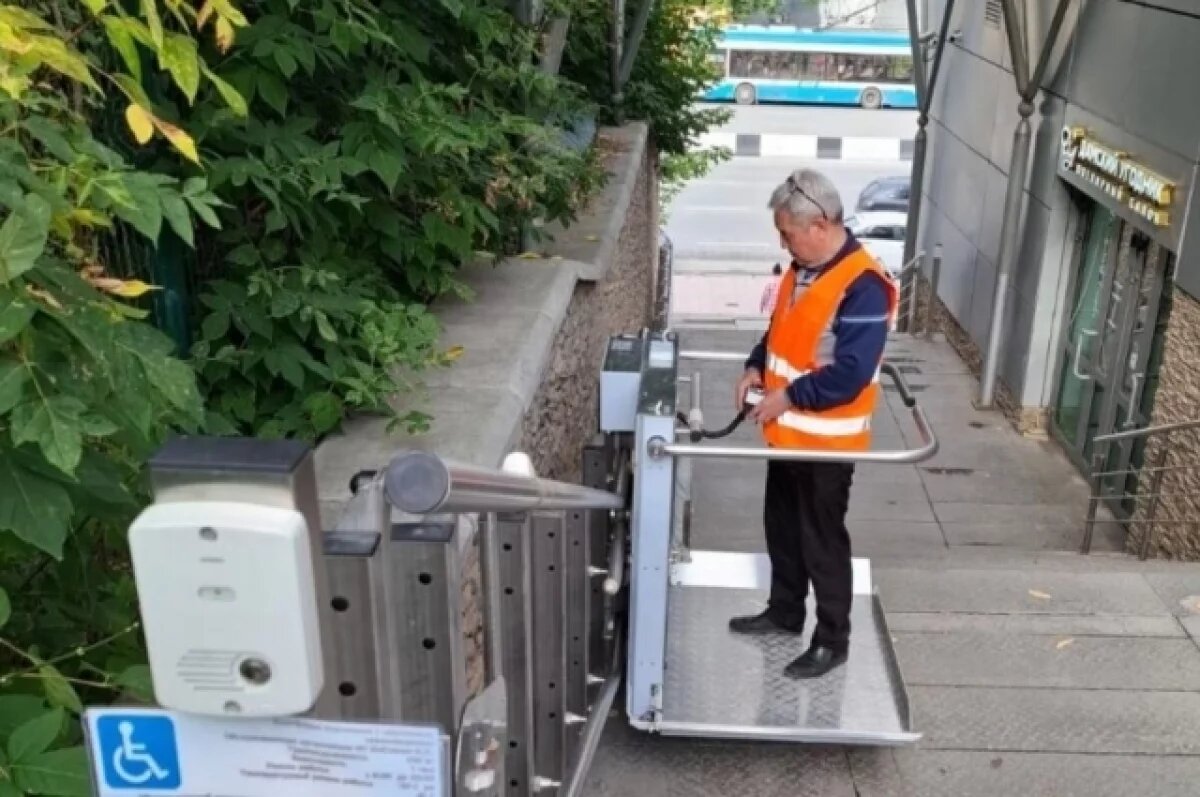    Подъемная платформа для колясочников запущена в центре Новосибирска