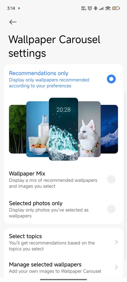 Новая Wallpaper Carousel