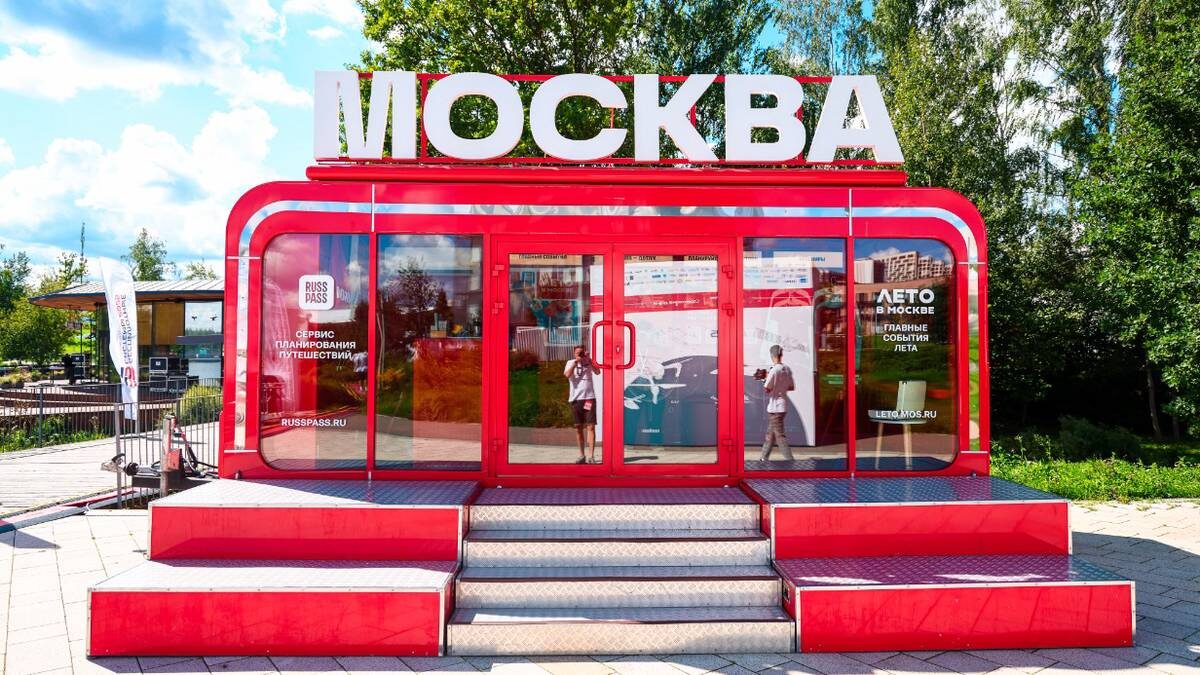    Фото: Пресс-служба Федерации гонок дронов России