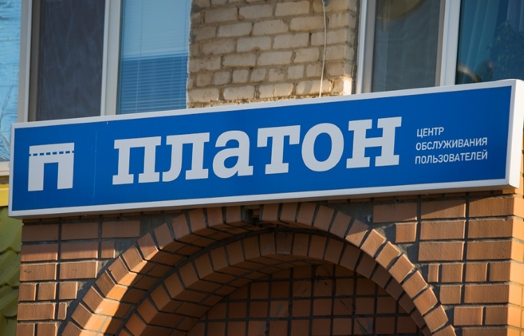 Фото: © Литвяк Игорь / Фотобанк Лори