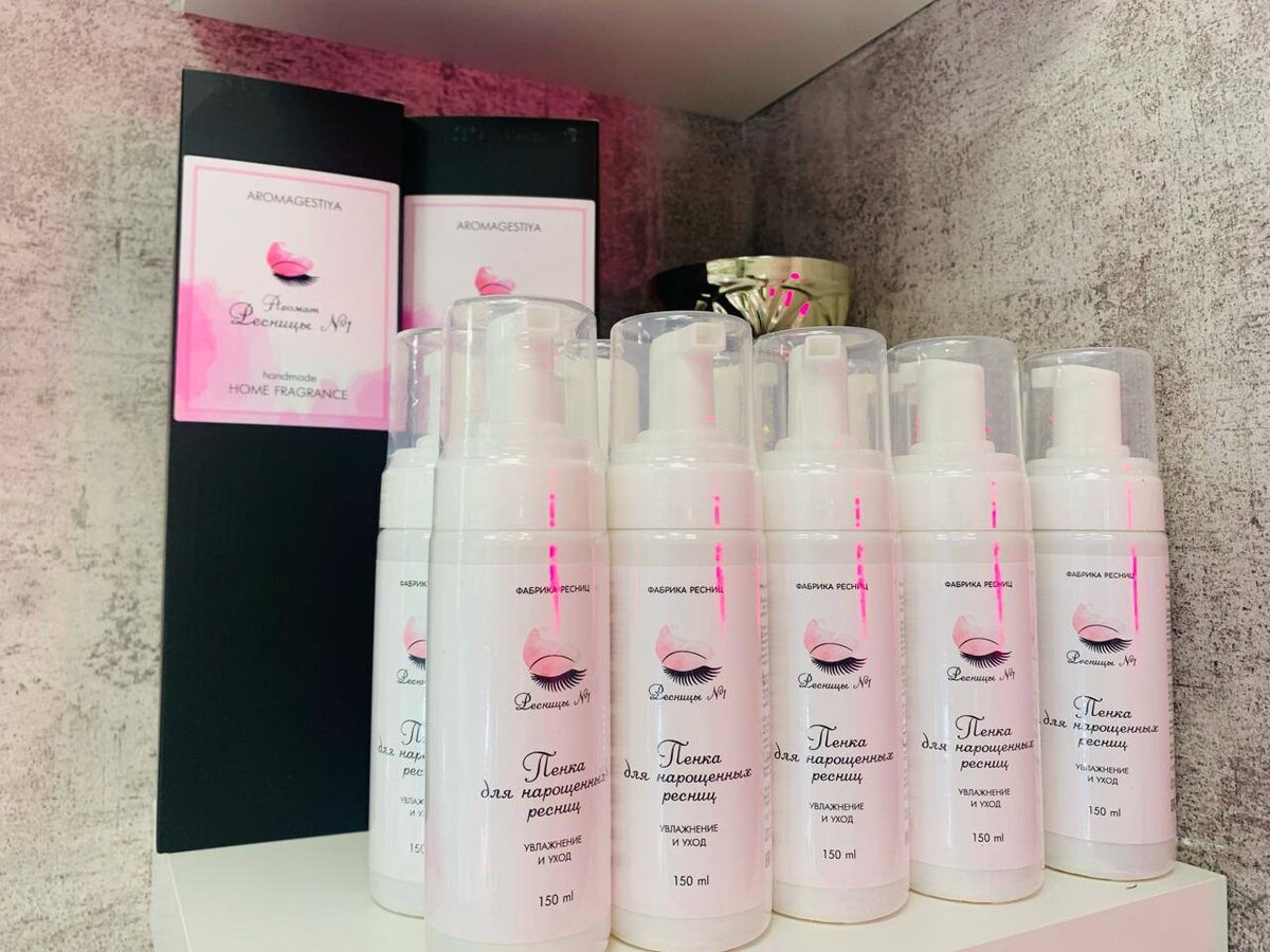 Первая линейка пенок для умывания.