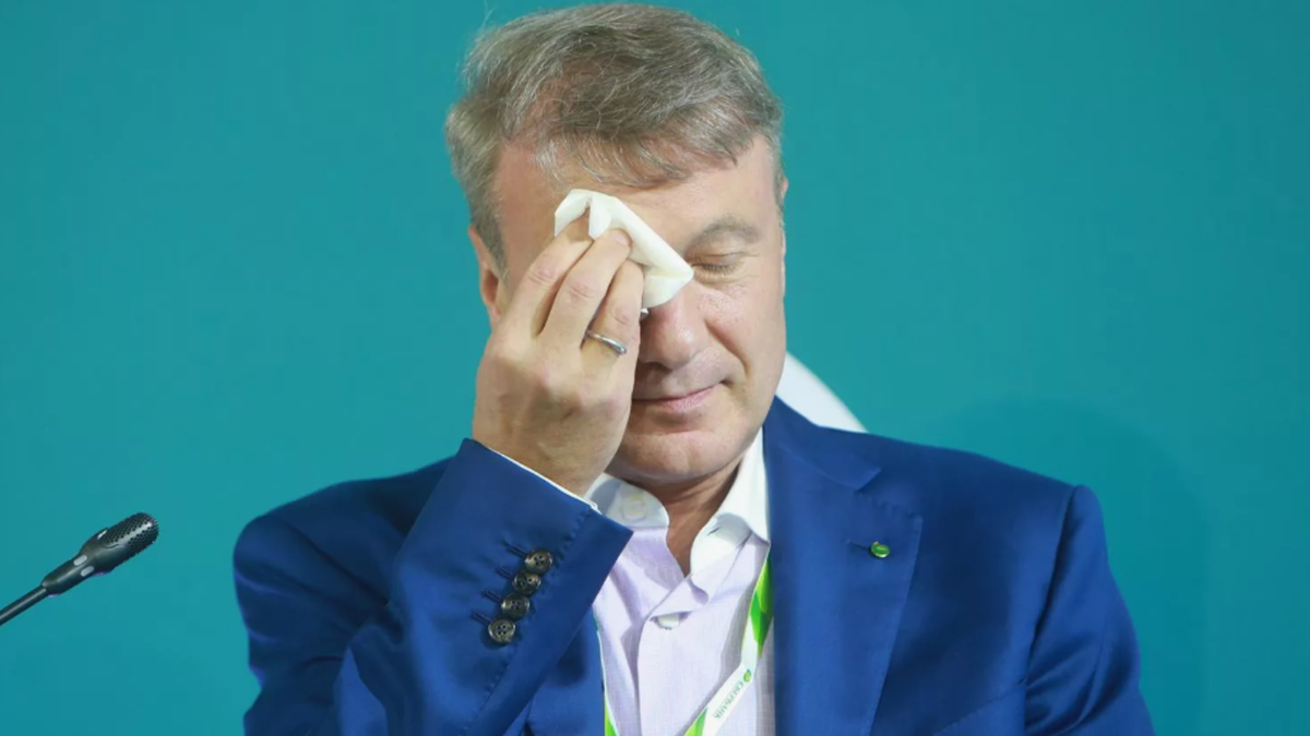 Почему люди начали уходить из Сбера?