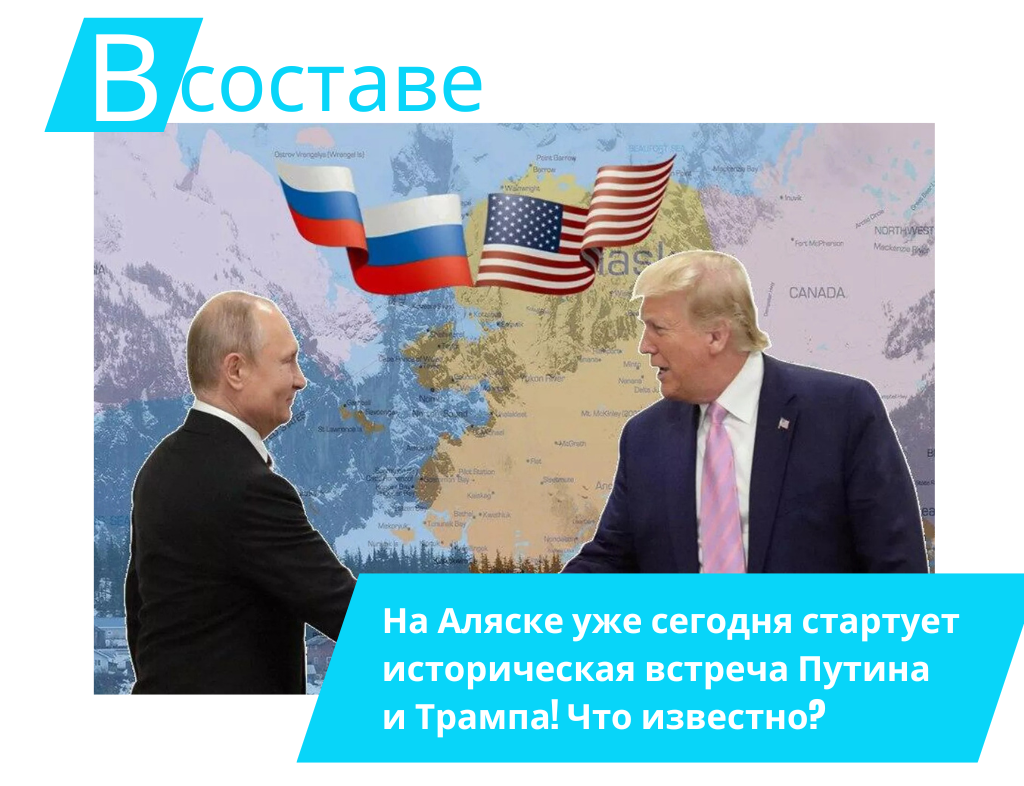 Фото: ukraina.ru