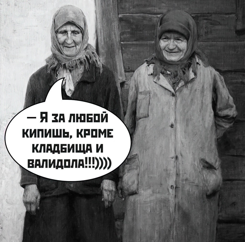 -1-2