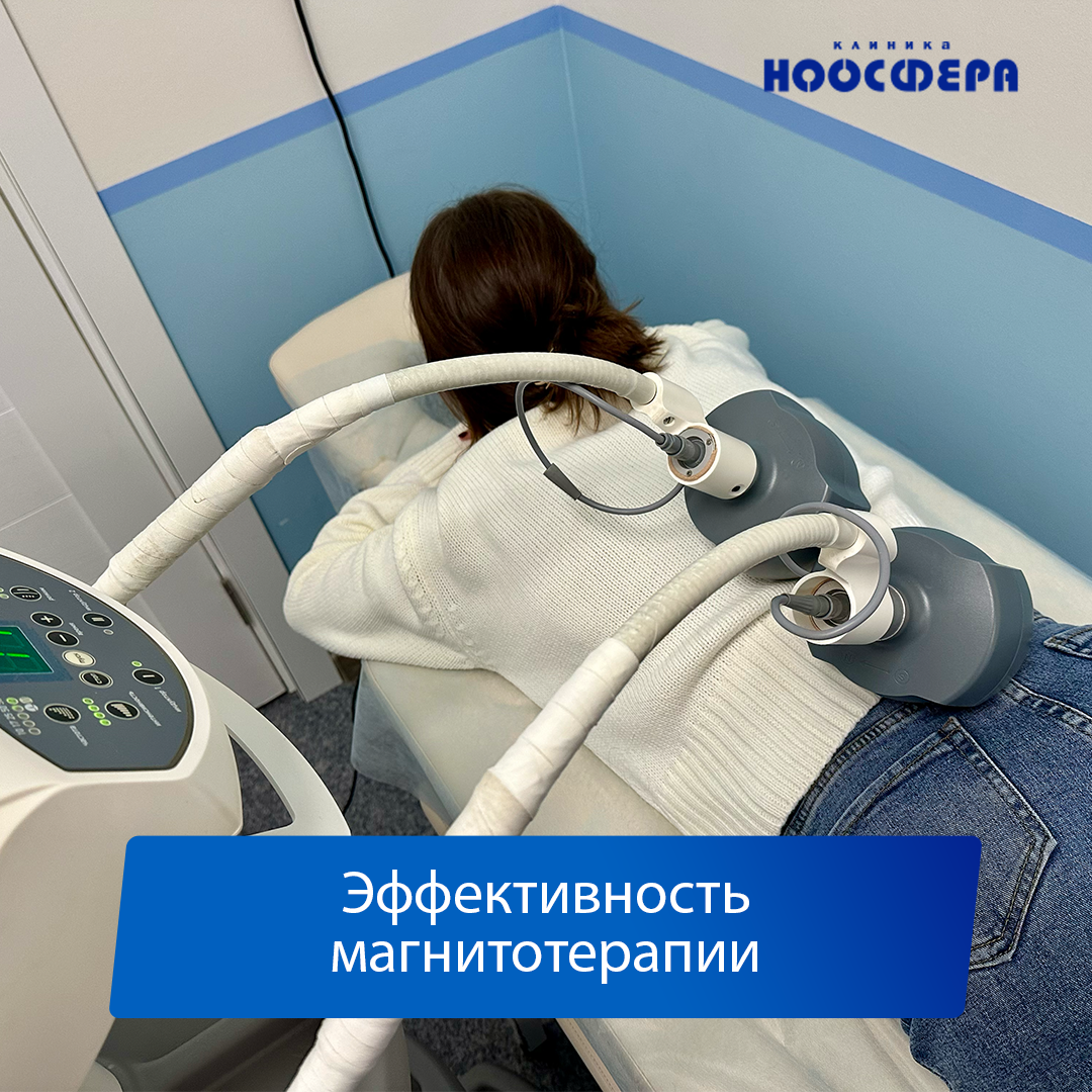 Фотографии размещаются с согласия пациентов