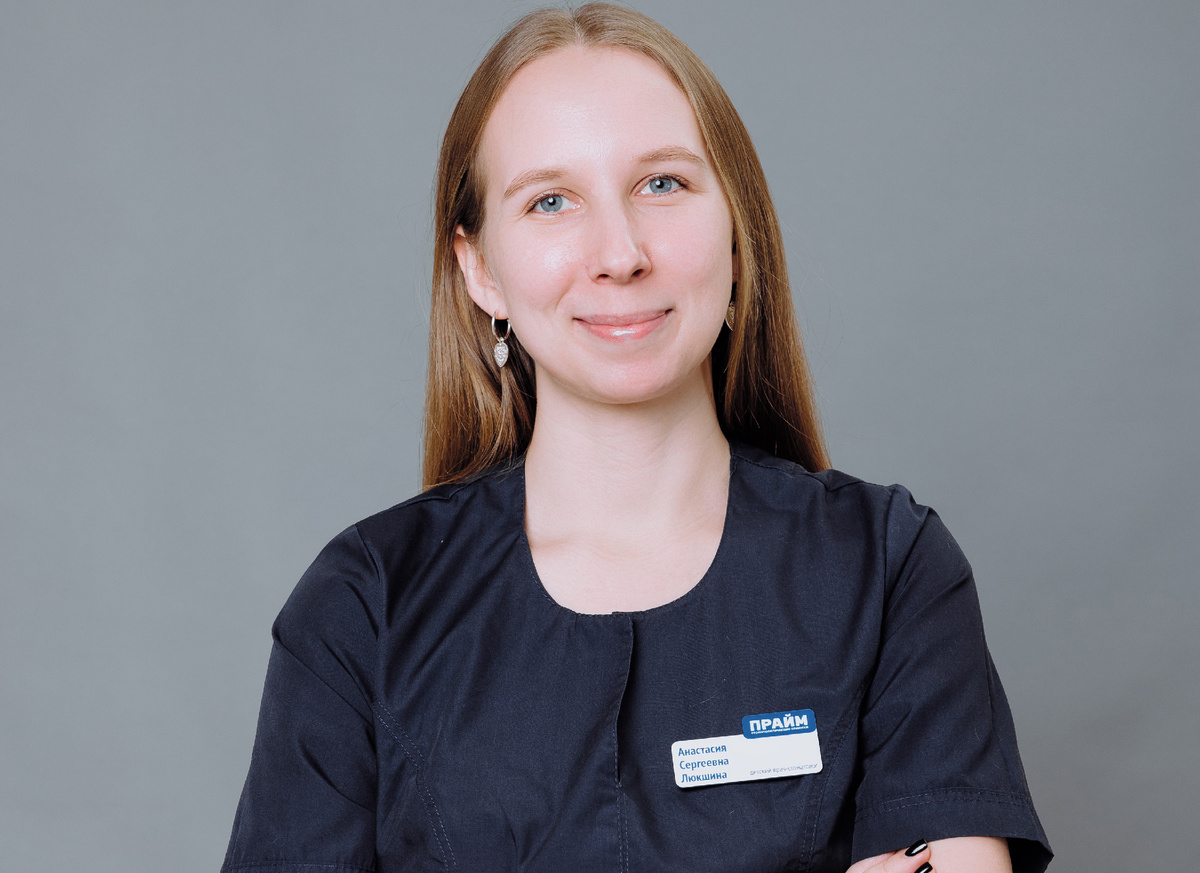 Анастасия Сергеевна ведёт приём в филиале на Советской армии, 9. 