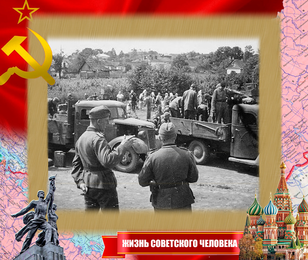 Оккупанты в Ровненской области