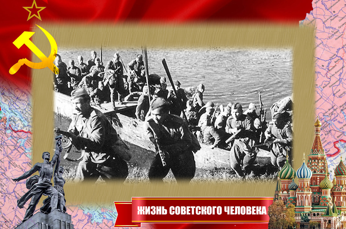 В ходе наступательной операции "Багратион"