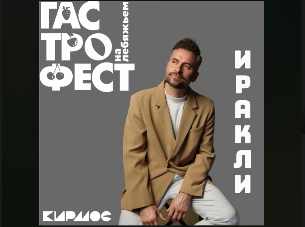 фото: пресс-служба Кировского и Московского районов Казани