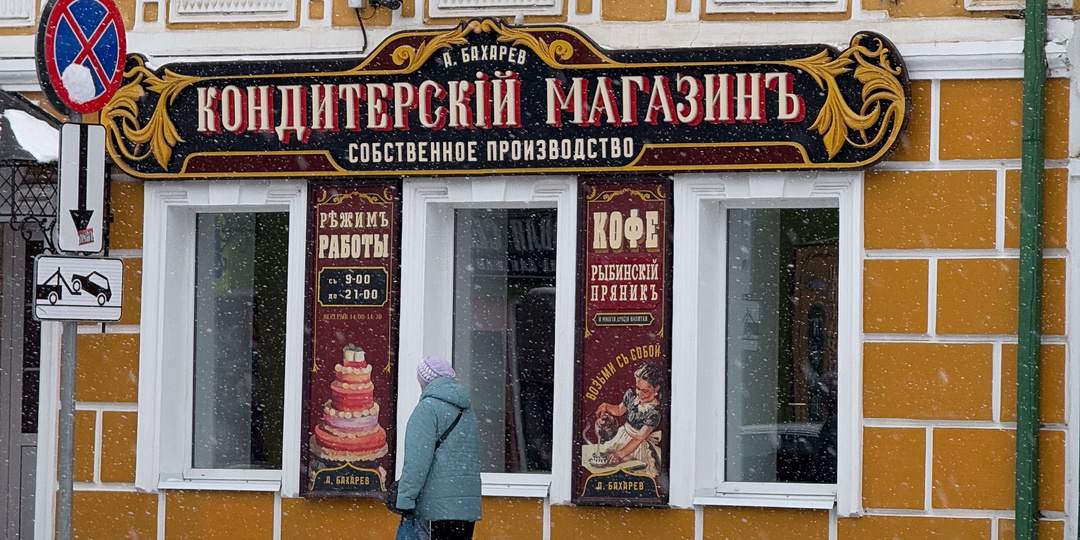 Приехала в провинцию и увидела, как один человек изменил город