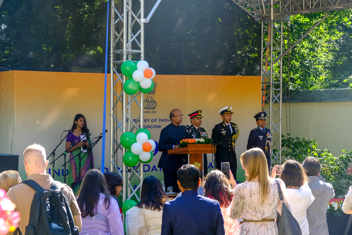   Элиза Данте / RTVI