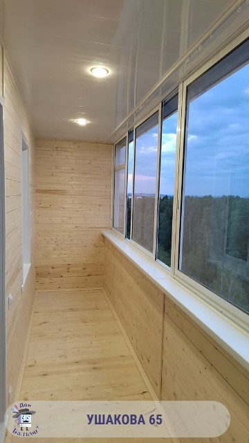 Отделка деревом штиль от компании Дон Балкон +7 (342) 299-99-66