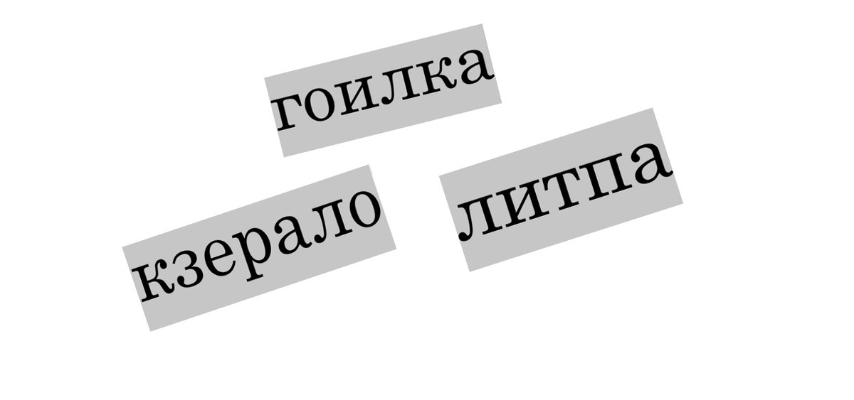 -1-3