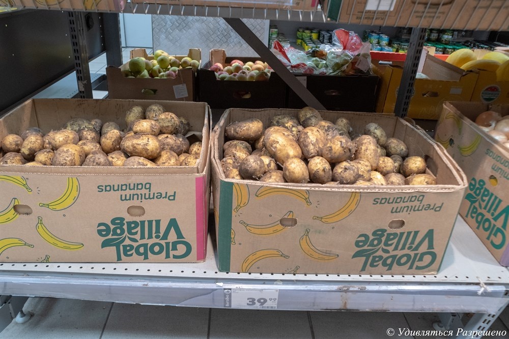 Вот поэтому фото сразу картошки