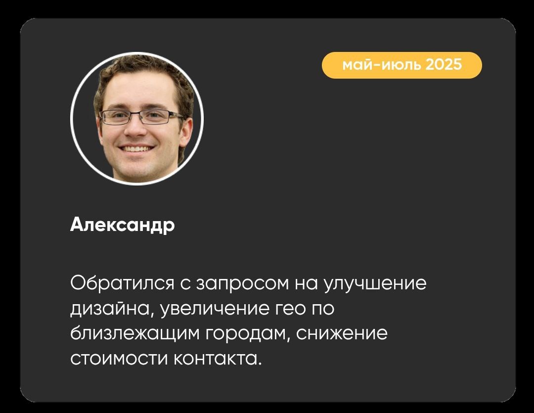 (Скриншот с сайта avimagnit.ru)