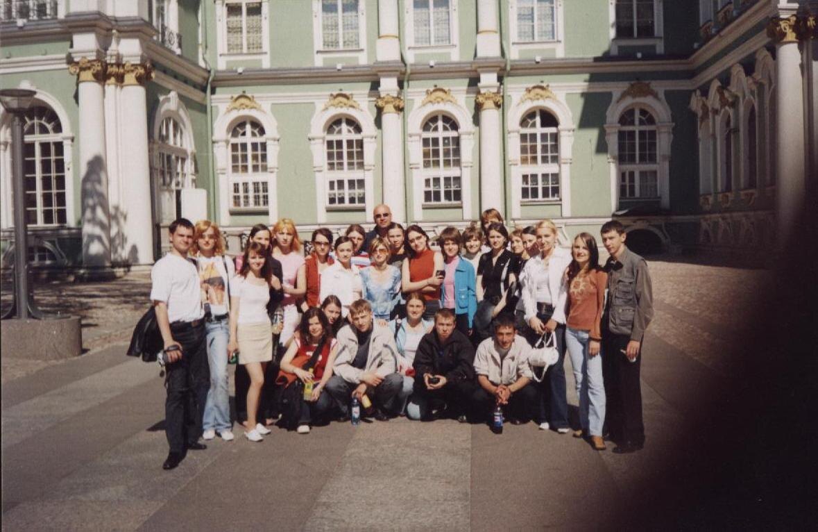 Санкт-Петербург