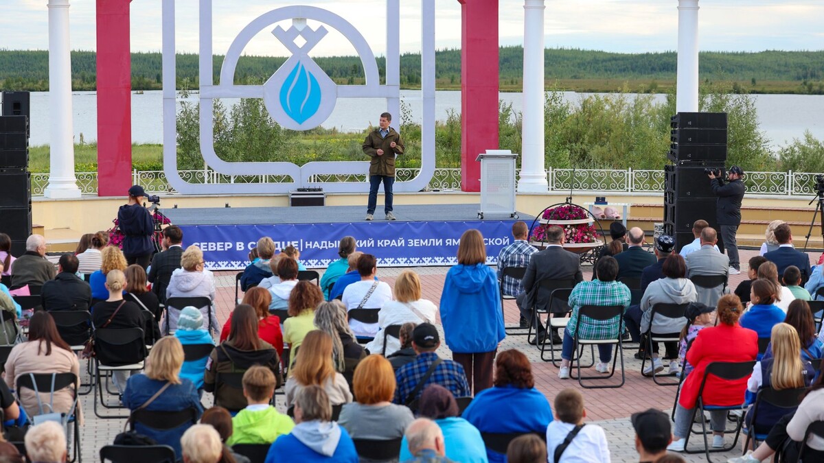    Фото: Александр Чирва/«Ямал-Медиа»