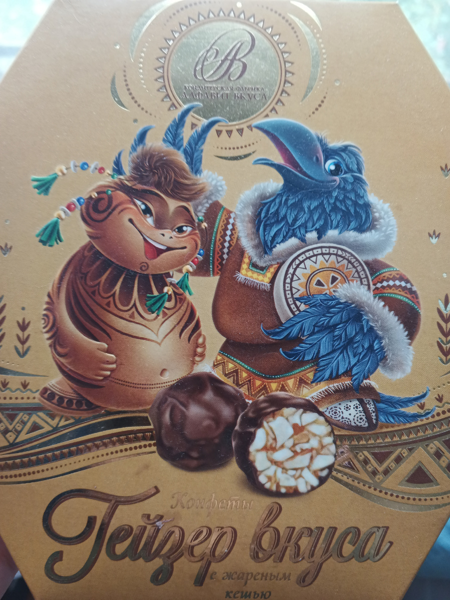 Картинка упаковки