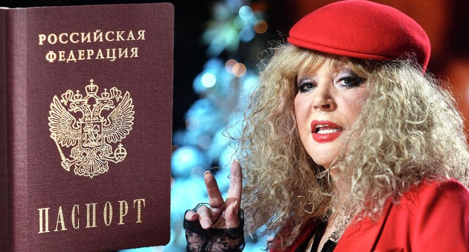    РИА «Новости»