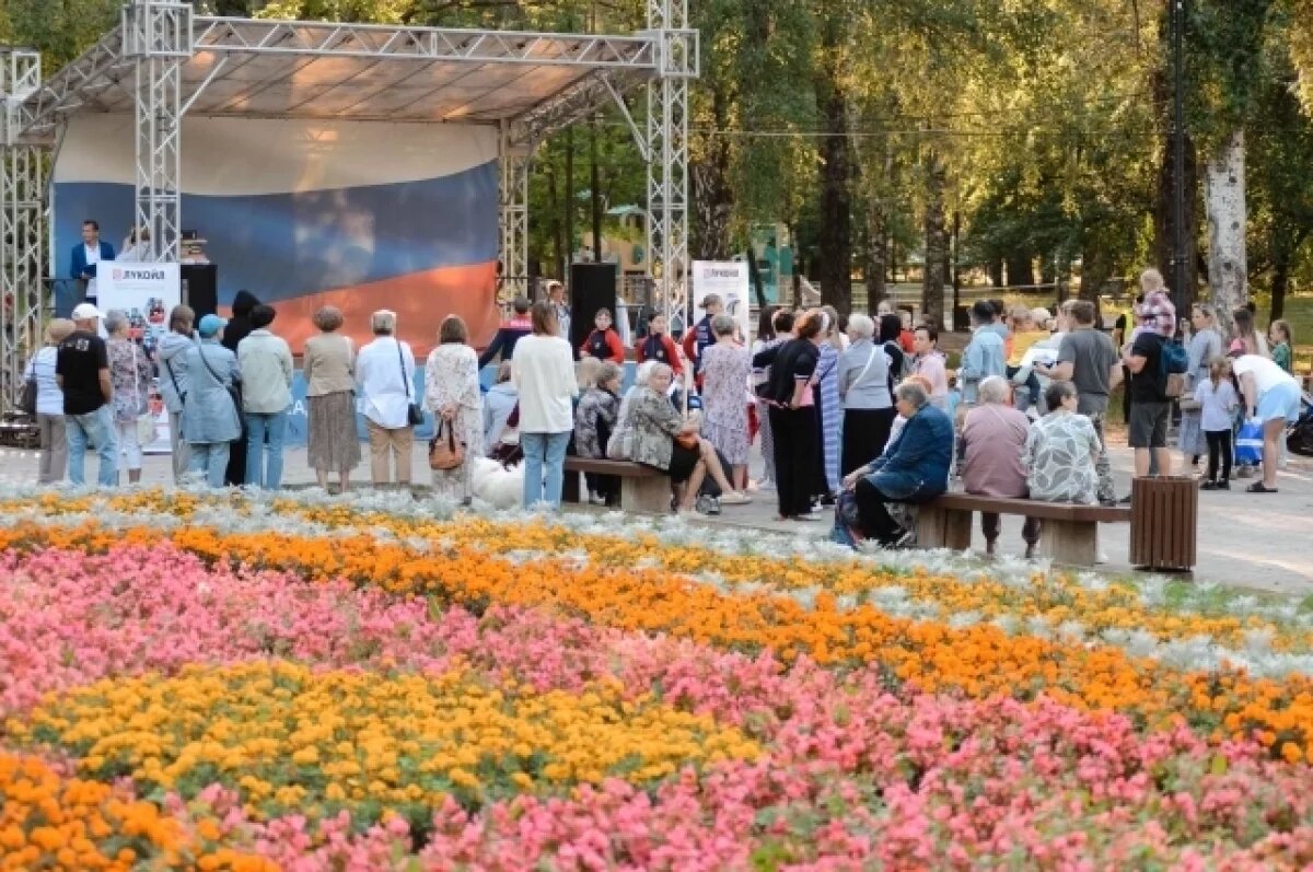    Зеленый Индустриальный.