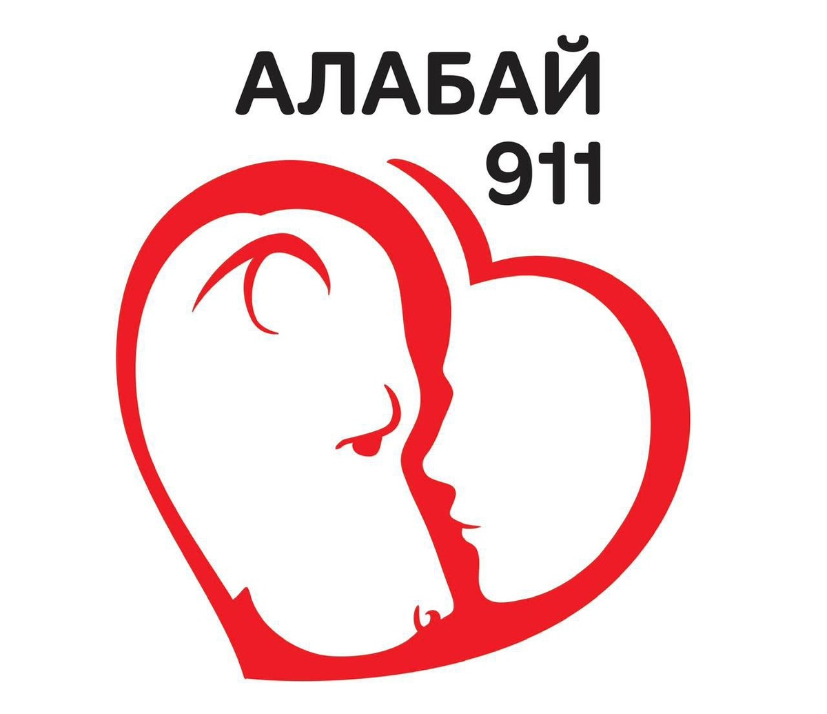 Чудесный логотип команды