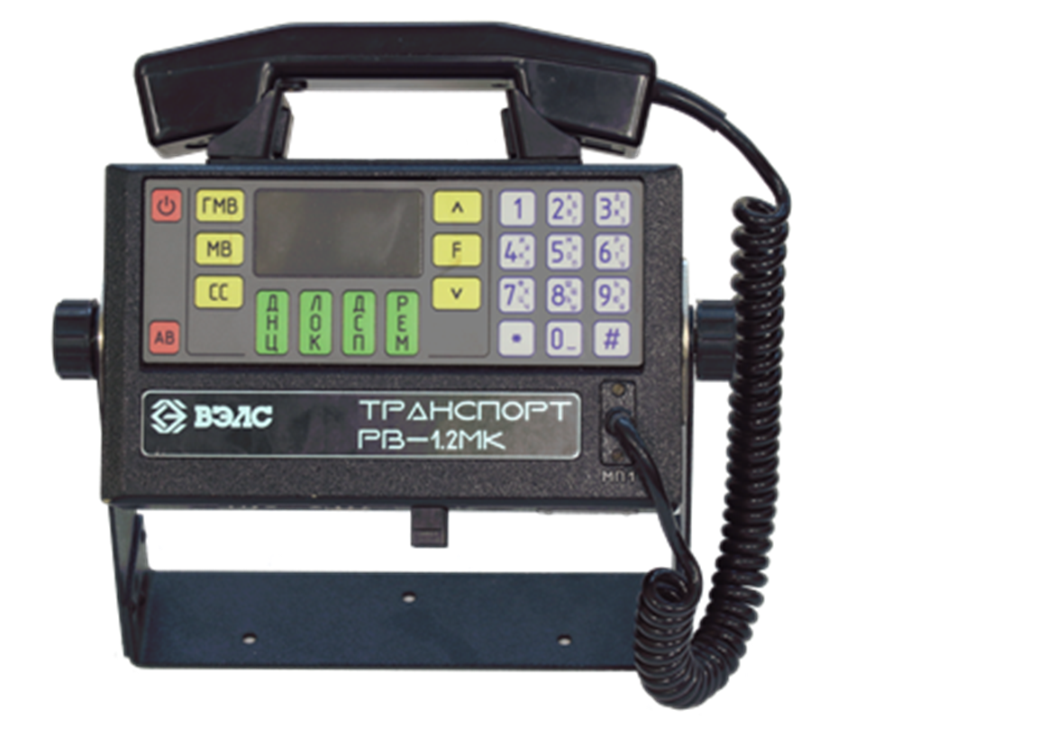 Локомотивная DMR радиостанция Транспорт РВ-1.2МК. Источник фото: портал pcat.ru