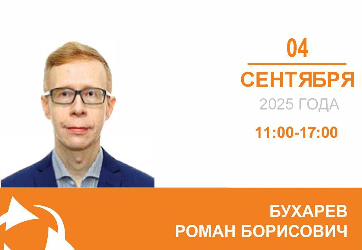 Порядок индексации зарплаты, «золотые» и не очень парашюты при увольнении