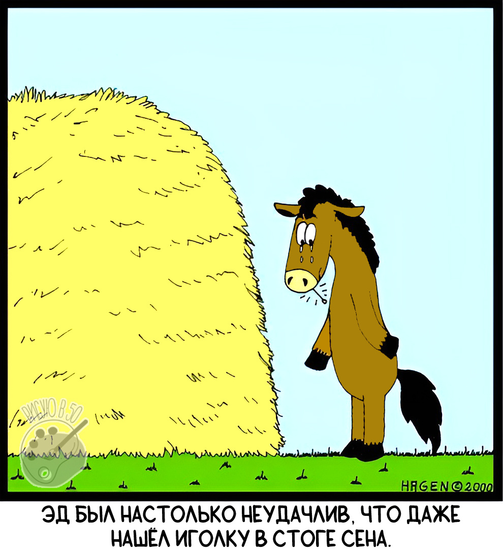 scale_1200