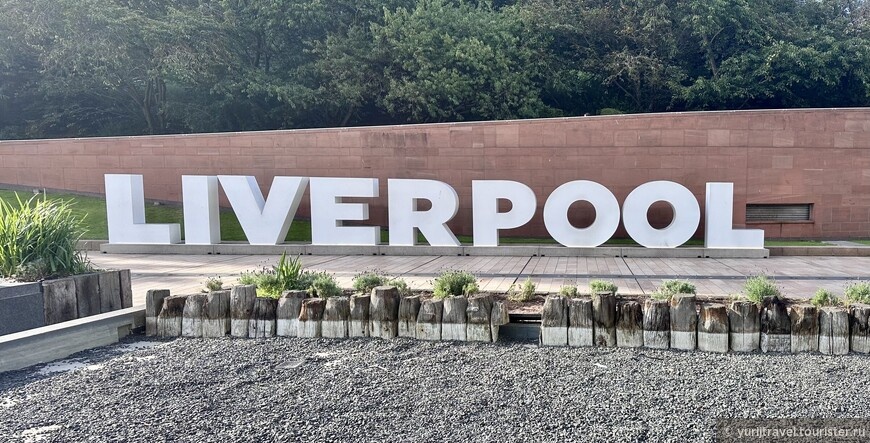 © yurijtravel.tourister.ru